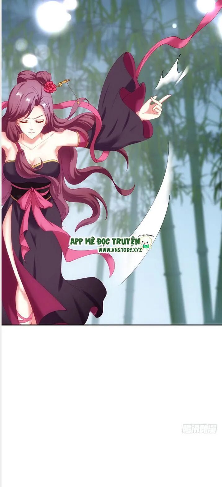 Đô đốc đại nhân sủng thê kí: Chapter 34
