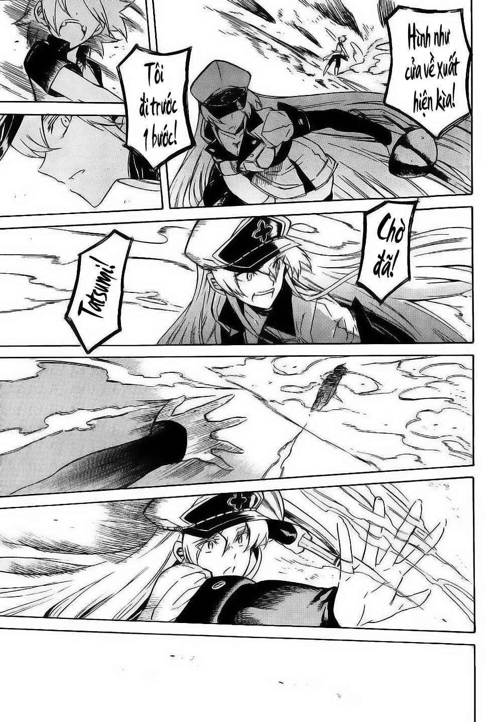 Akame Ga Kiru: Chapter 27