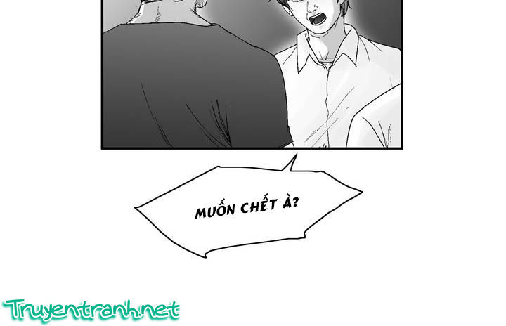 Dear Boy: Chapter 17