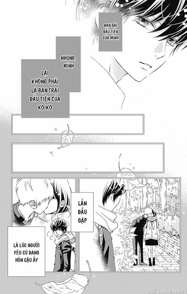 Futsuu No Koiko-Chan: Chapter 32