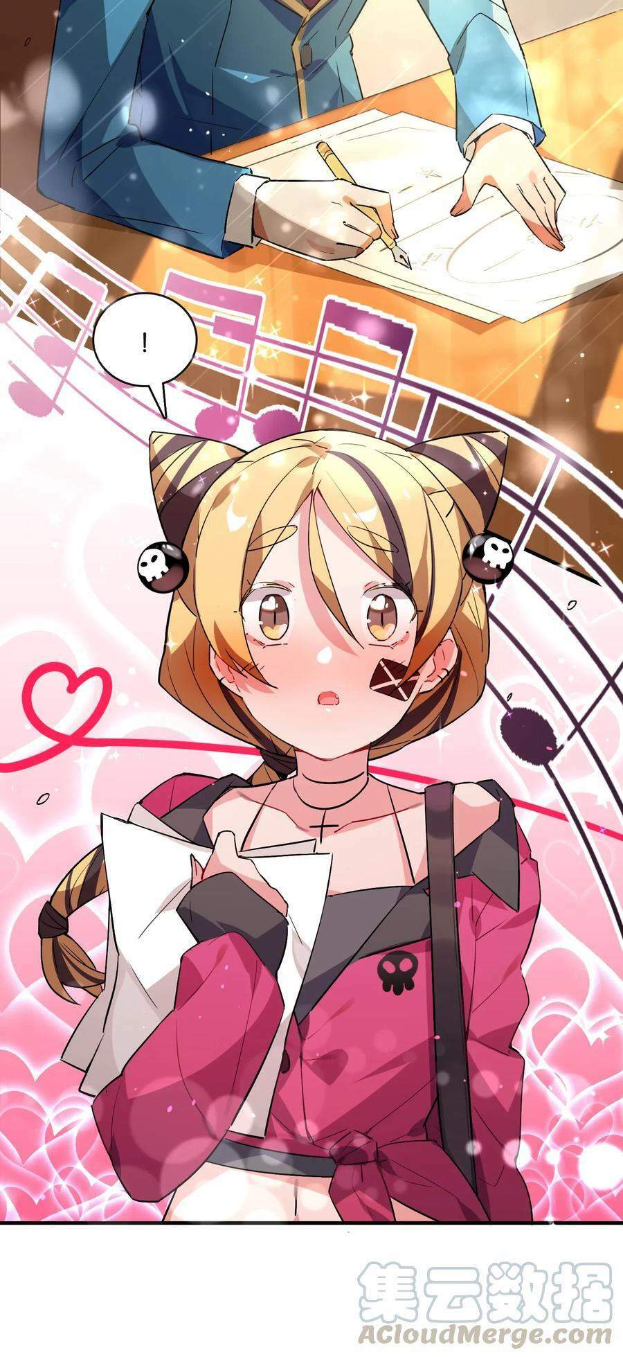 Hóa Ra Tôi Là Công Cụ Trong Game Tình Yêu: Chapter 18