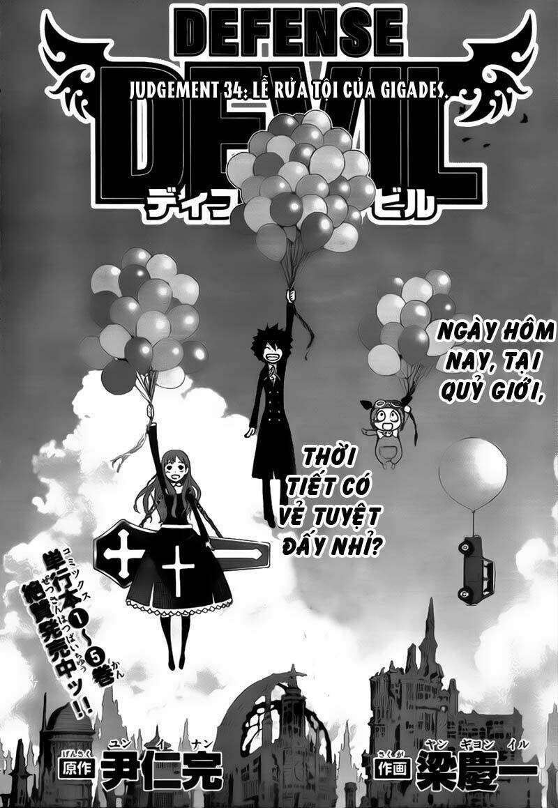 Defense Devil: Chapter 62