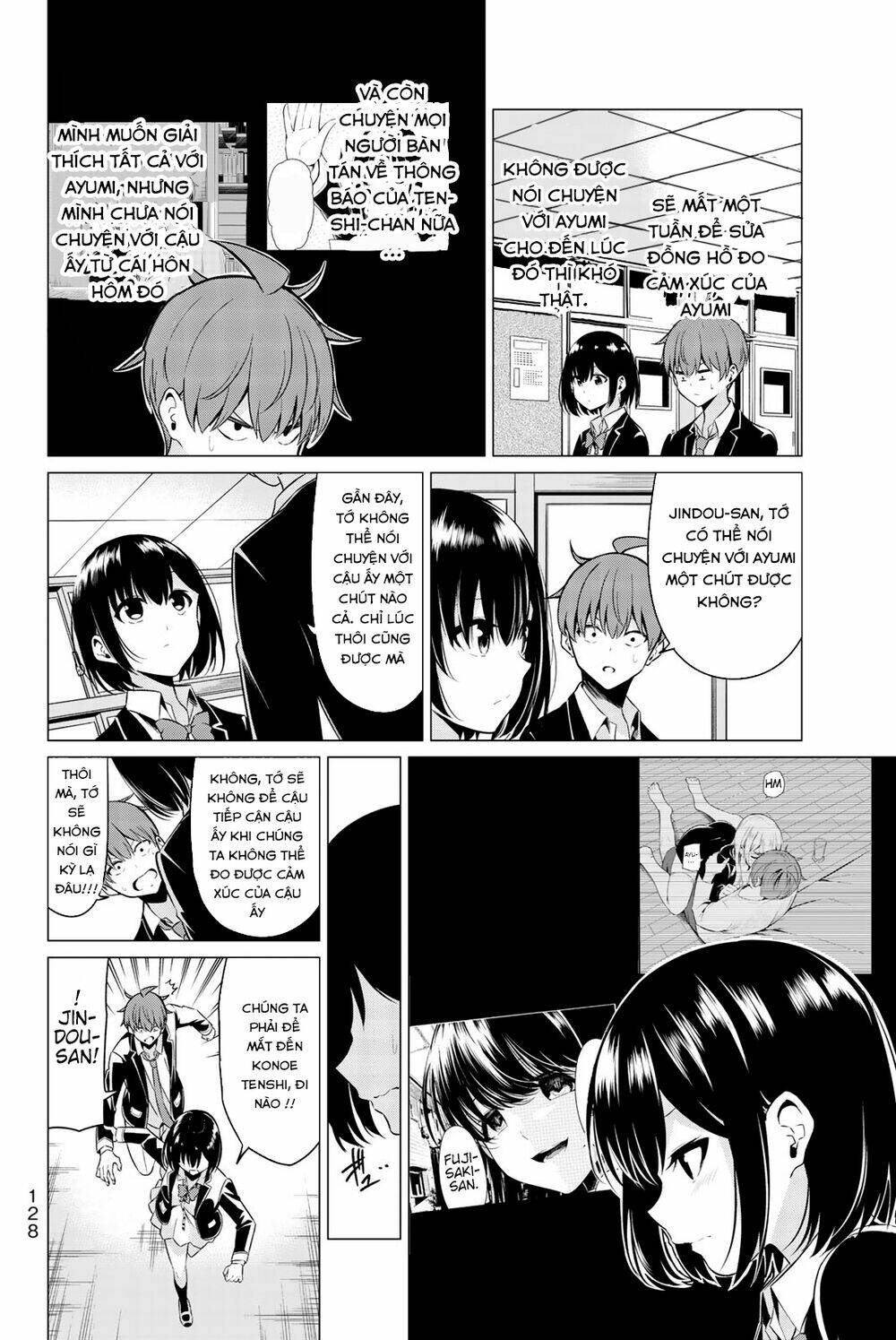 Sekai Ka Kanojo Ka Erabenai: Chapter 33