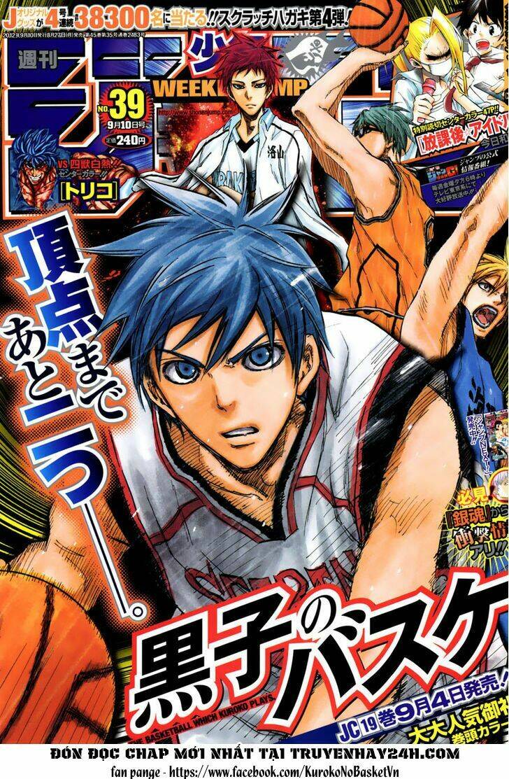 Vua Bóng Rổ Kuroko: Chapter 178