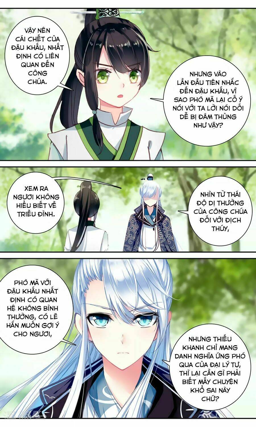 Trâm Trung Lục: Chapter 122