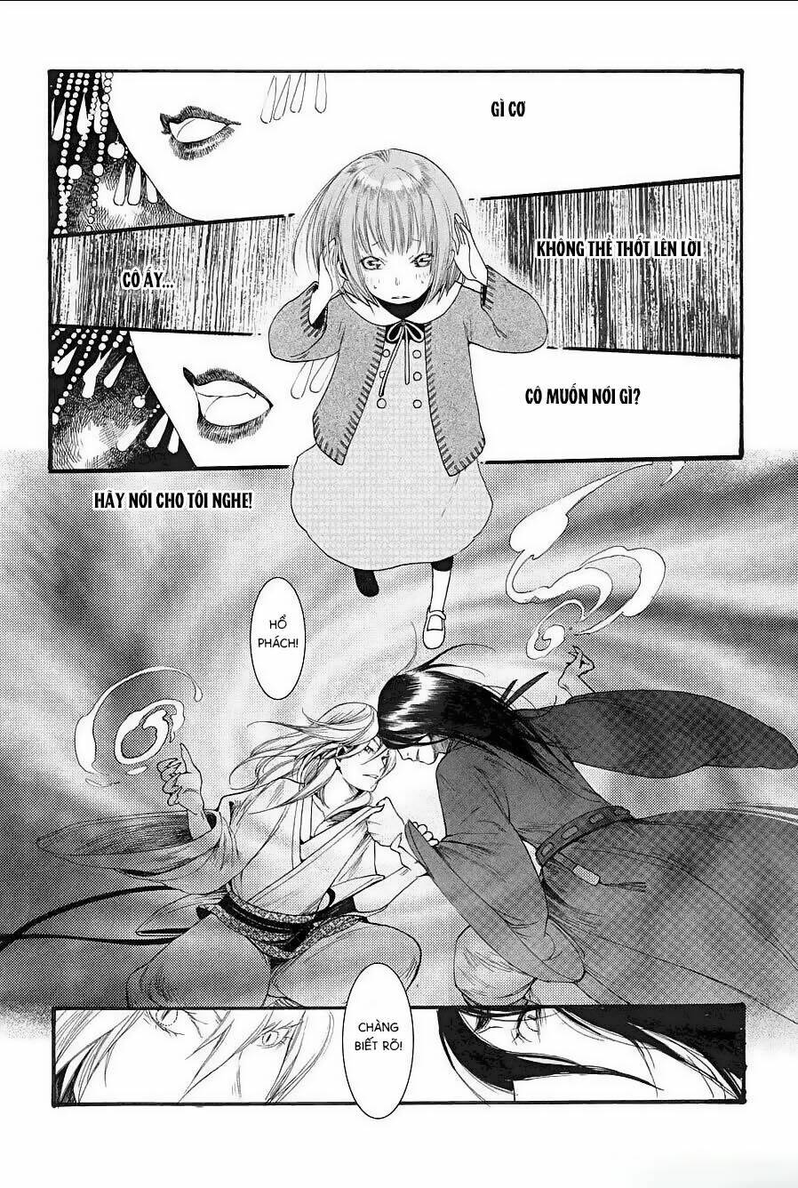 Tử bất ngữ: Chapter 5