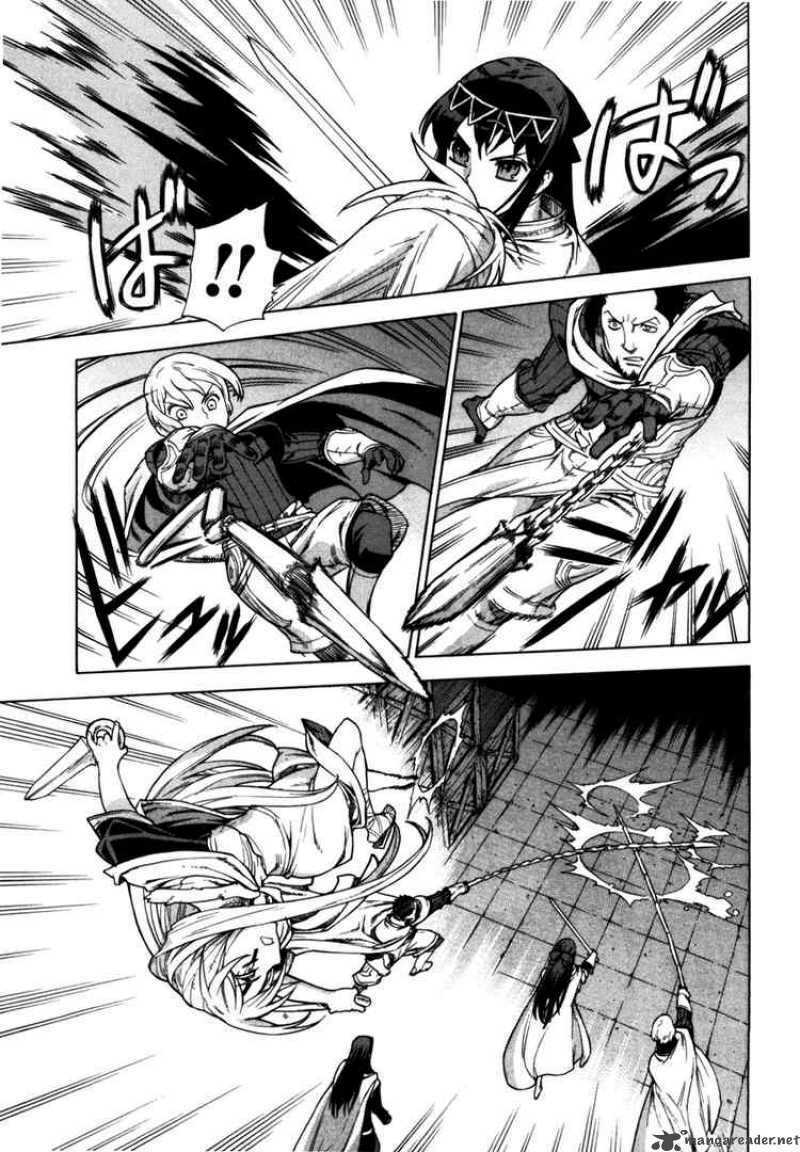 Ubel Blatt: Chapter 45