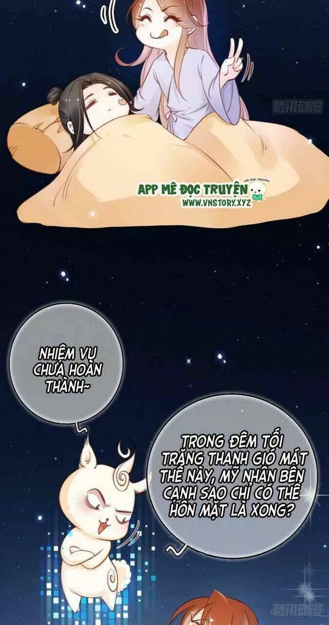 Nàng Trở Thành Bạch Nguyệt Quang Của Vương Gia Bệnh Kiều: Chapter 21