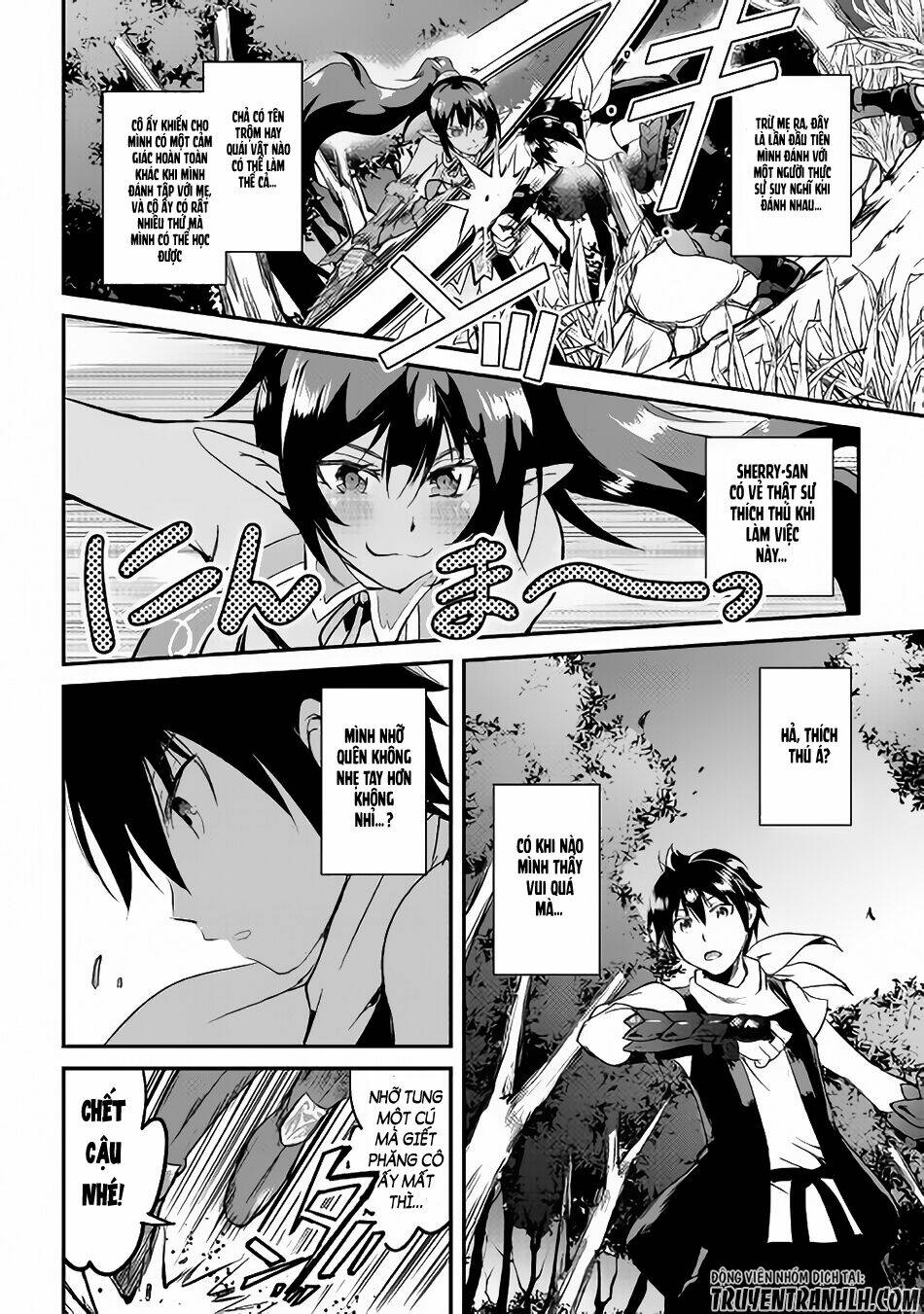 Maken No Daydreamer: Chapter 23