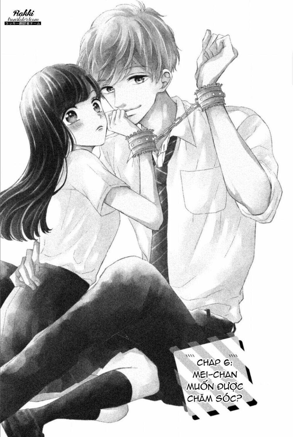 Sakuraba-San Wa Tomaranai!: Chapter 6