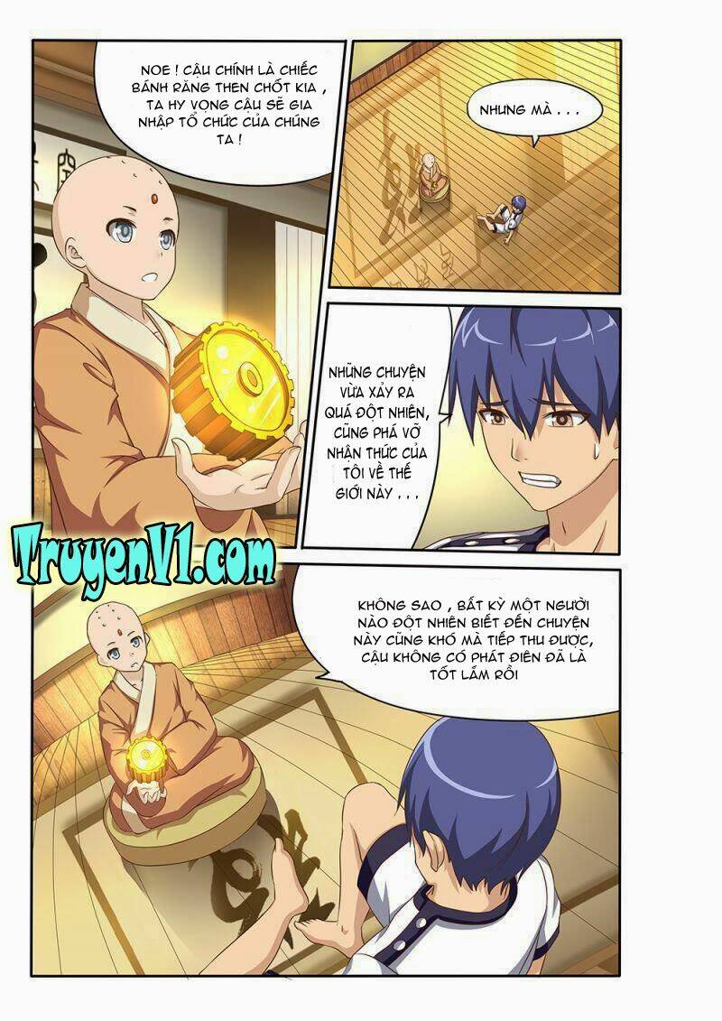 World Of Super Sand Box: Chapter 26