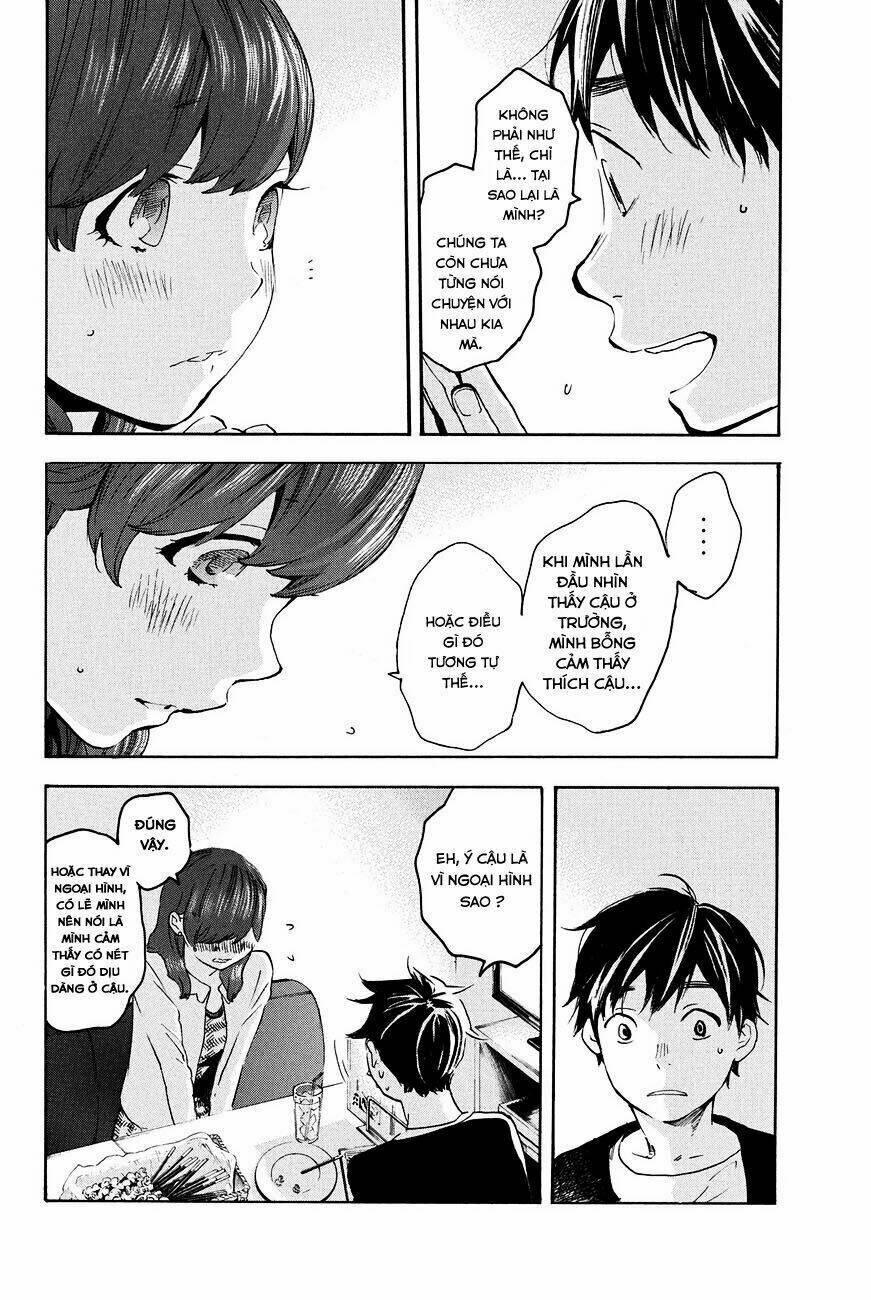 Forget Me Not: Chapter 14