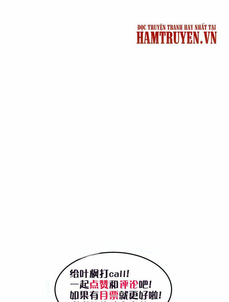 Vạn Giới Tiên Vương: Chapter 66