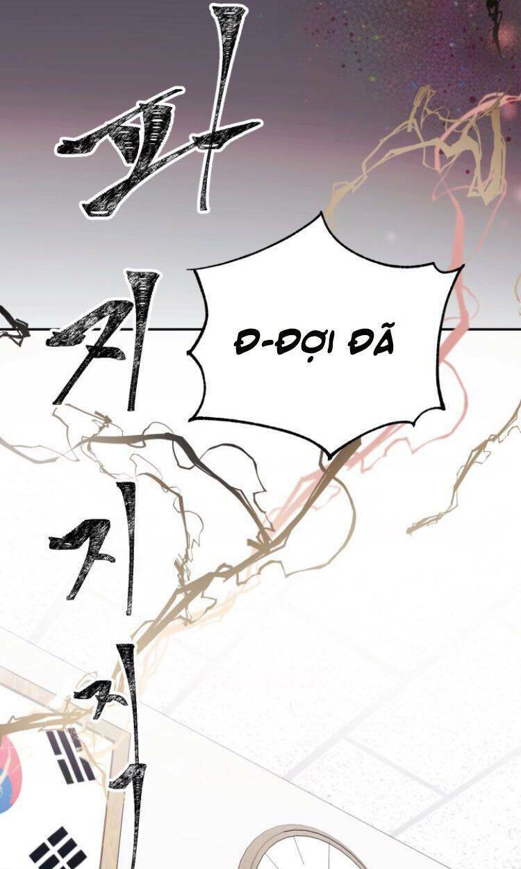 Baby Dragon: Chapter 1