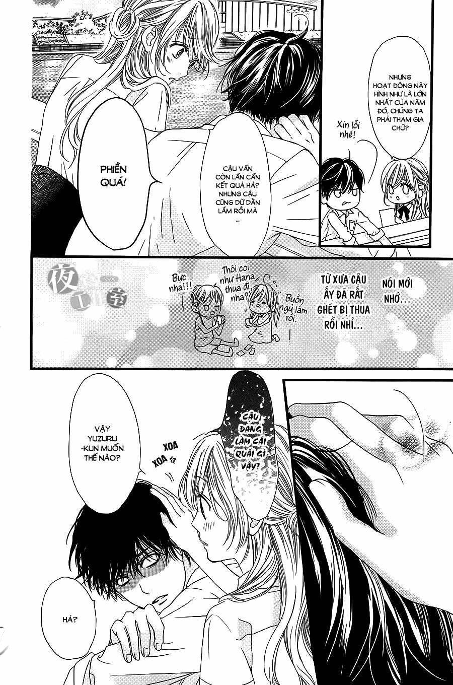 Boku Ni Hana No Melancholy: Chapter 8