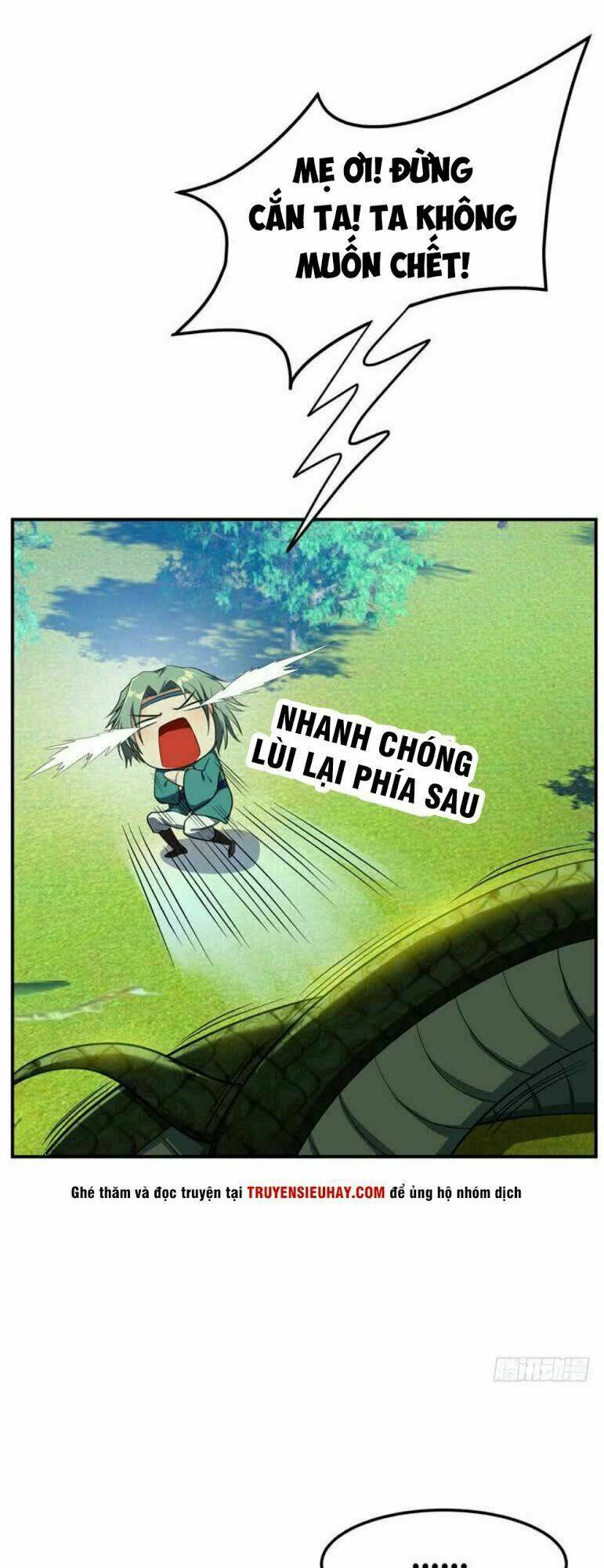 Yêu Giả Vi Vương: Chapter 23