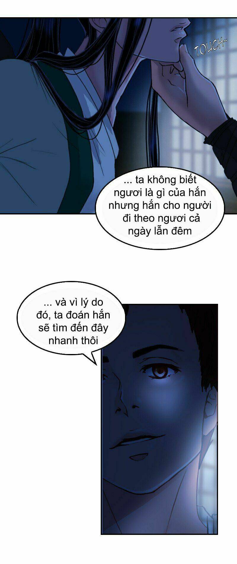 Huyết Đế Bạo Chúa: Chapter 18