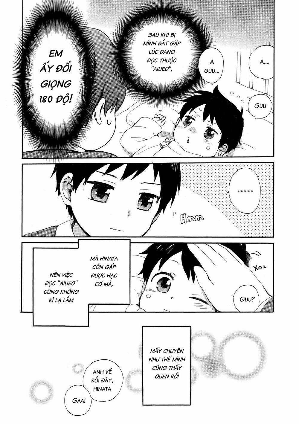 Roujoteki Shoujo Hinata-Chan: Chapter 18.5