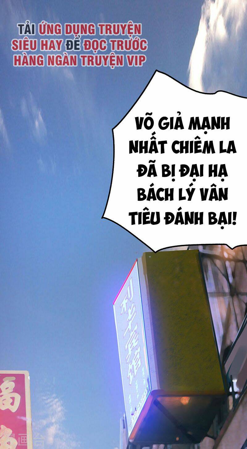 Tiên Vương Trùng Sinh: Chapter 43