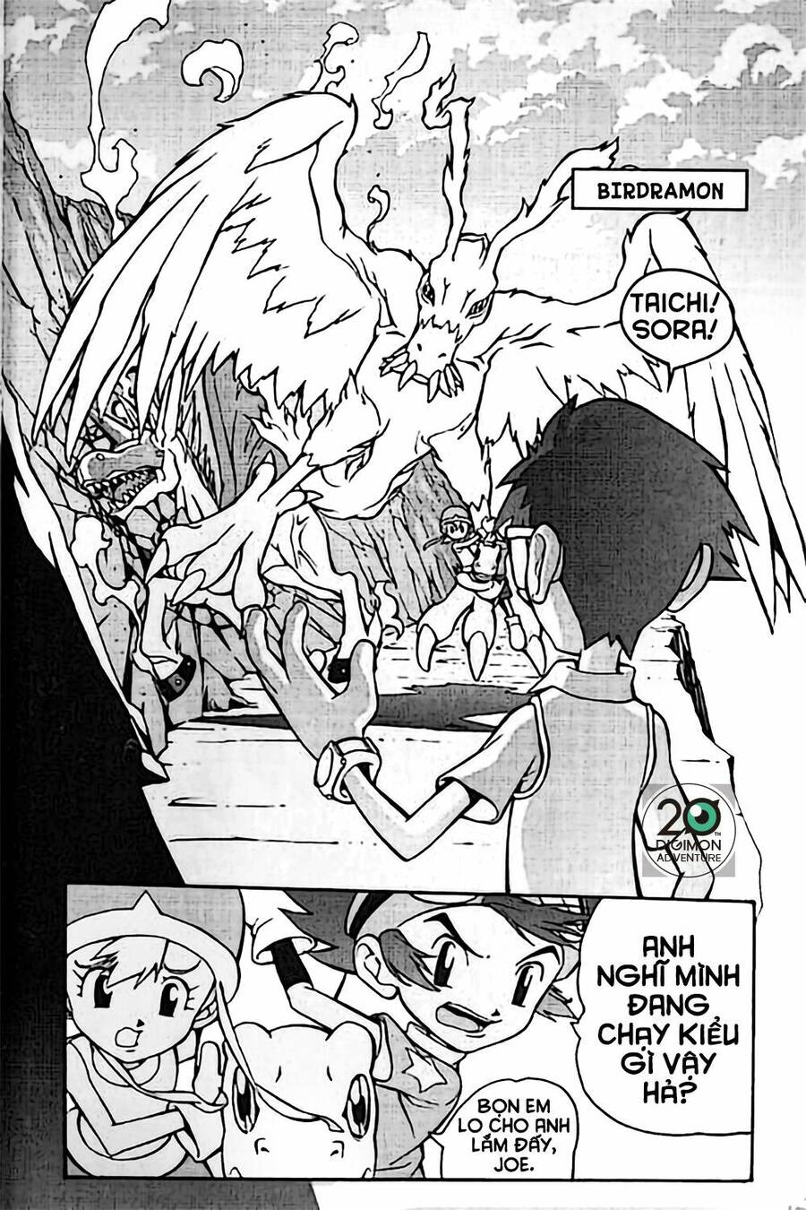 Digimon Adventure: Chapter 7
