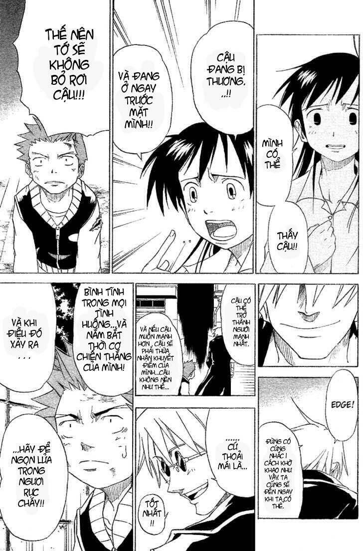 Mieru Hito: Chapter 3