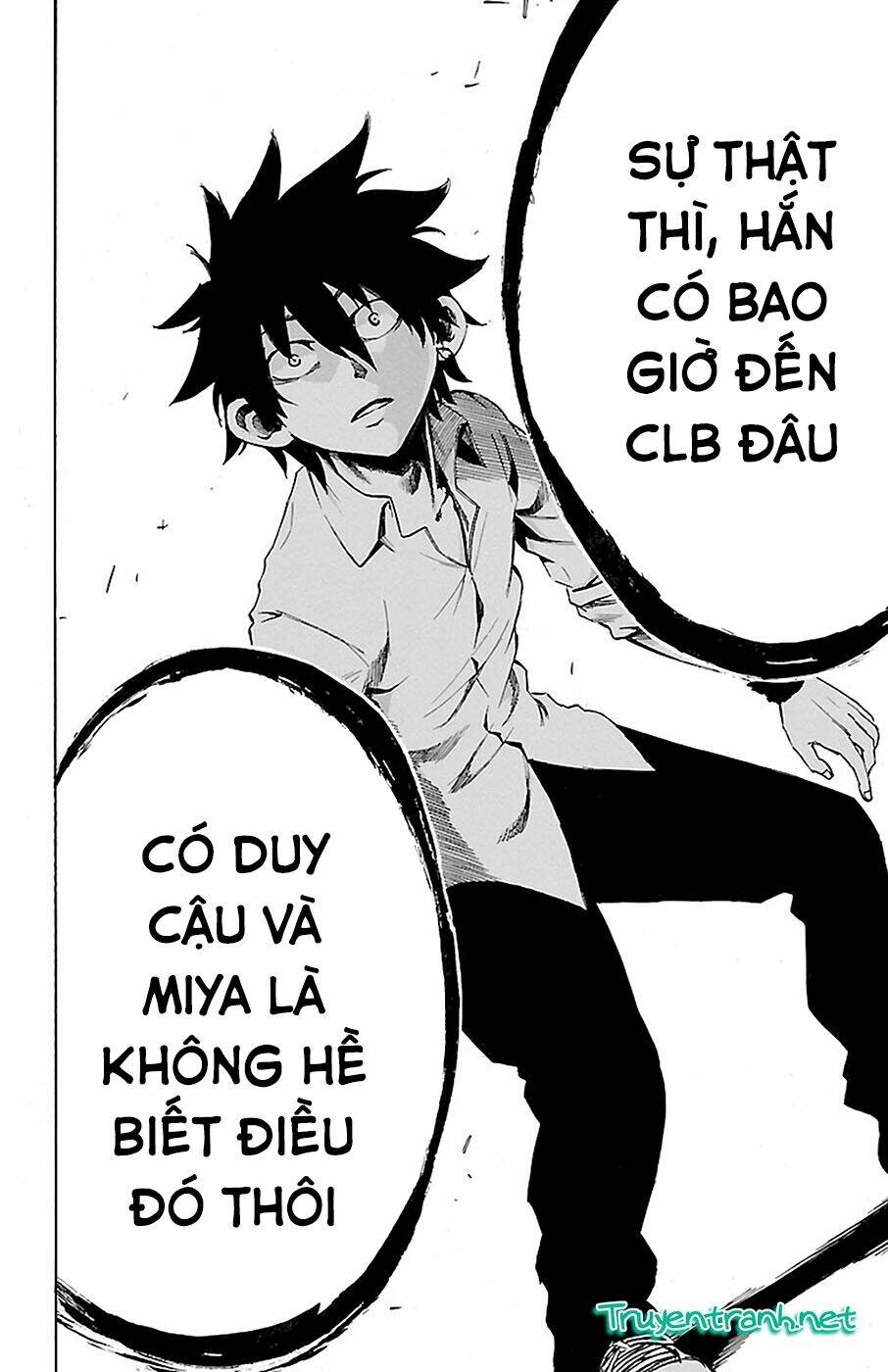 Sakura Discord: Chapter 9