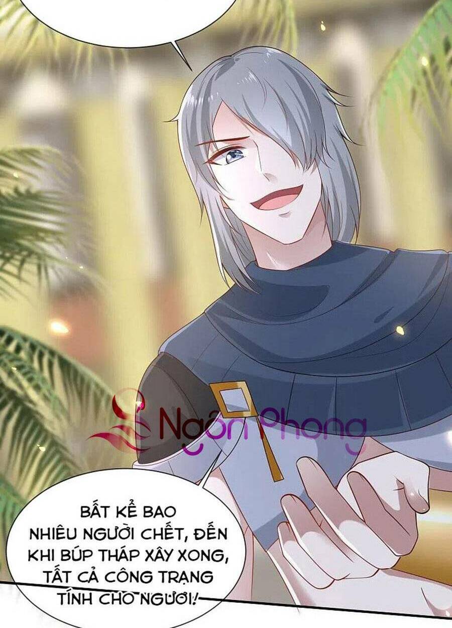 Sủng Hậu Của Vương: Chapter 165