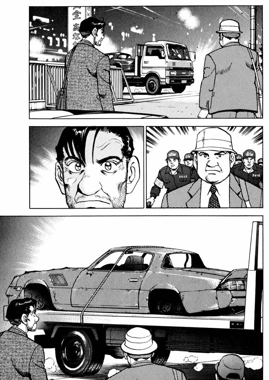 Seizon Life: Chapter 12
