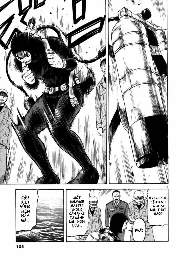 Waga Na Wa Umishi: Chapter 33