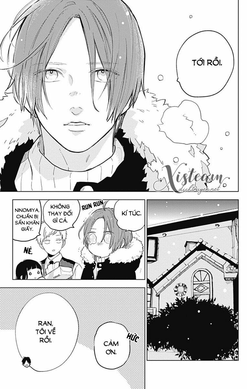 Cảm Xúc Ngọt Ngào: Chapter 62.5