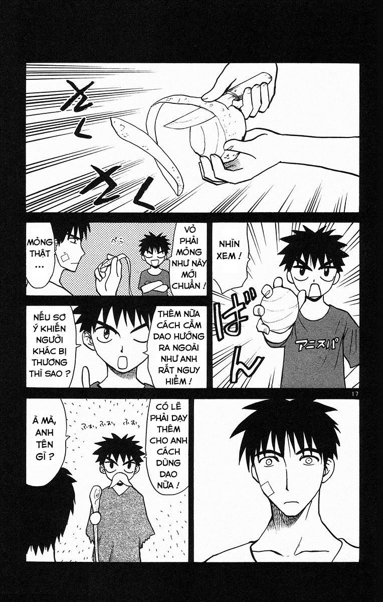 Kowashiya Gamon: Chapter 59