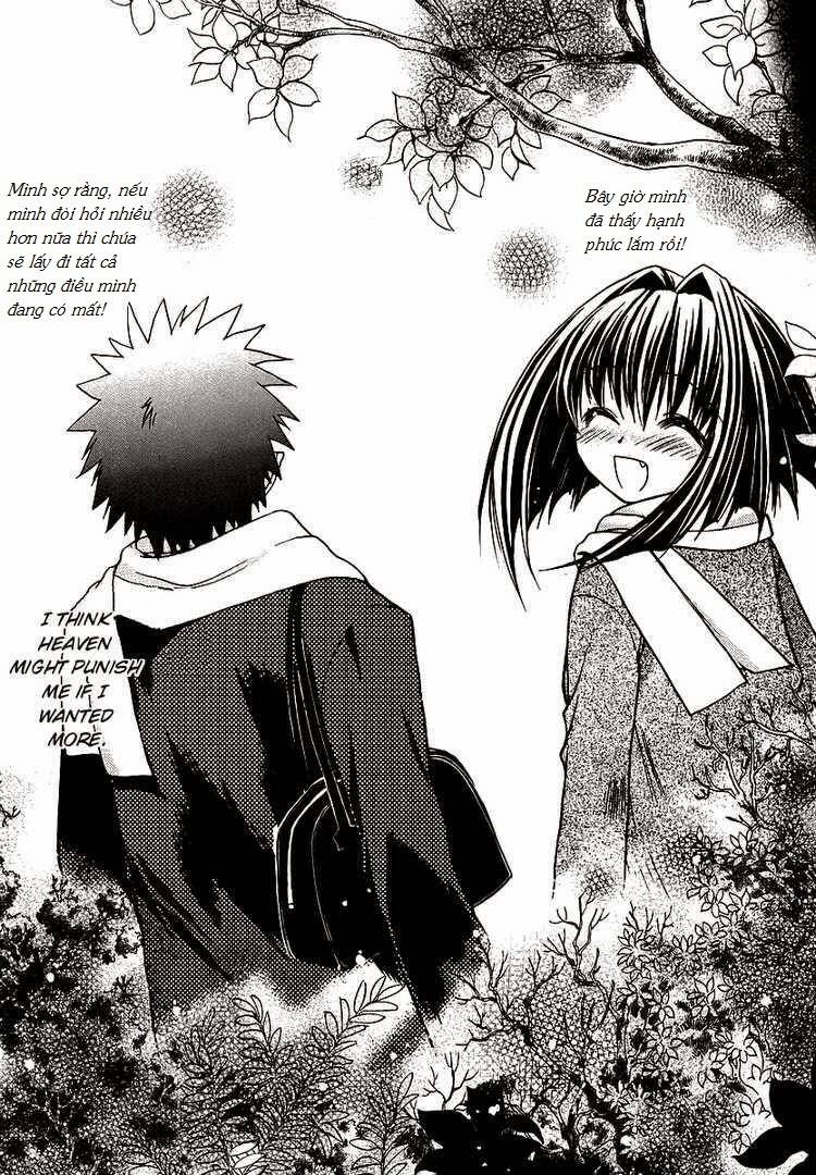 Little Vampire: Chapter 33