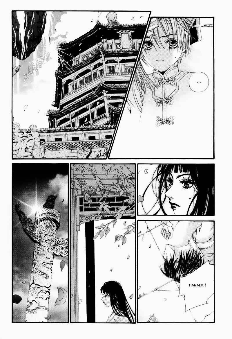 Tân Nương Của Thủy Thần: Chapter 3