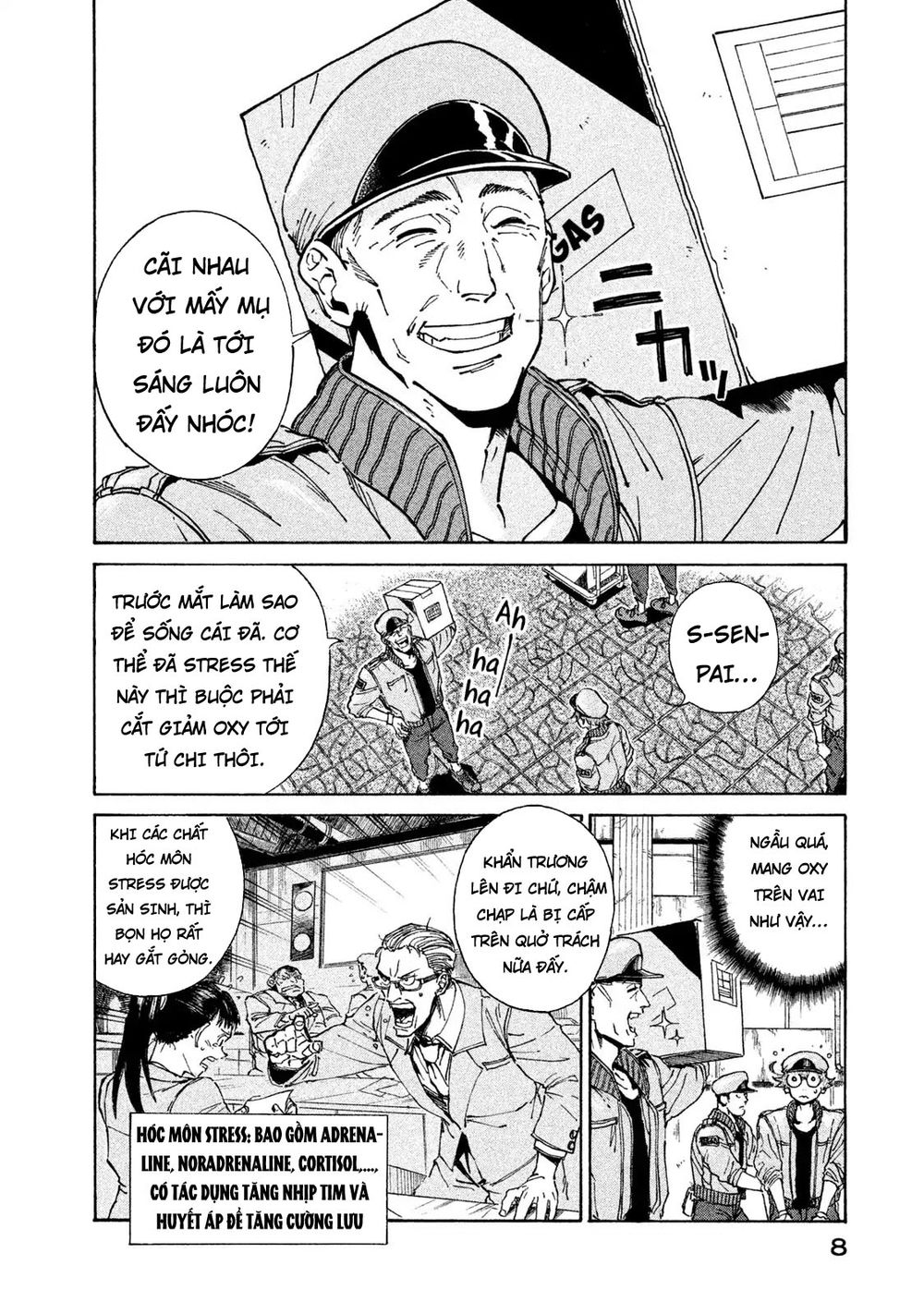 Hataraku Saibou Black: Chapter 1.1