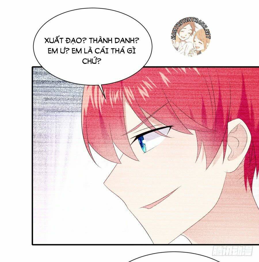 Bảo Bối Thiên Ức Hào Môn: Chapter 16.1