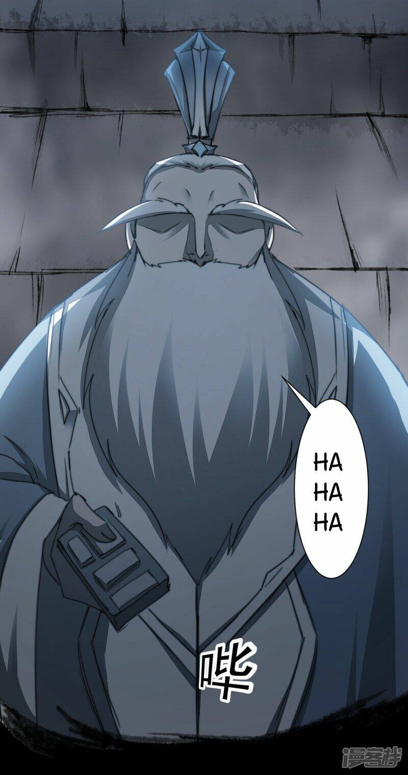 Nghịch Chuyển Tiên Đồ: Chapter 72