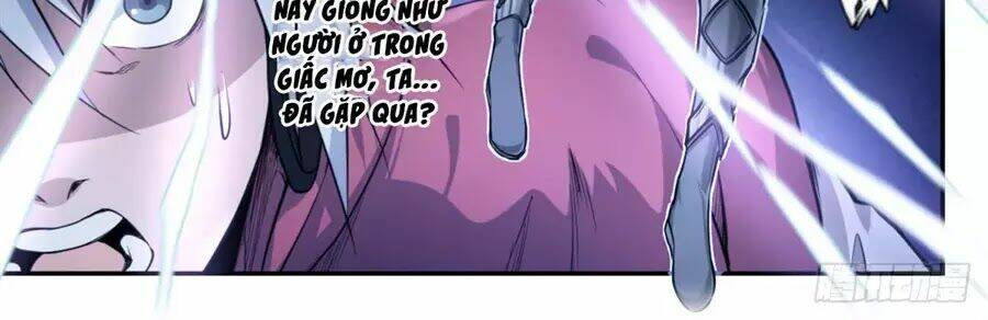 Trảm Yêu Thành Thần: Chapter 1