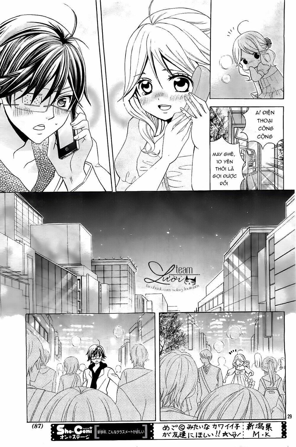 Cuộc Gặp Gỡ Diệu Kỳ: Chapter 36