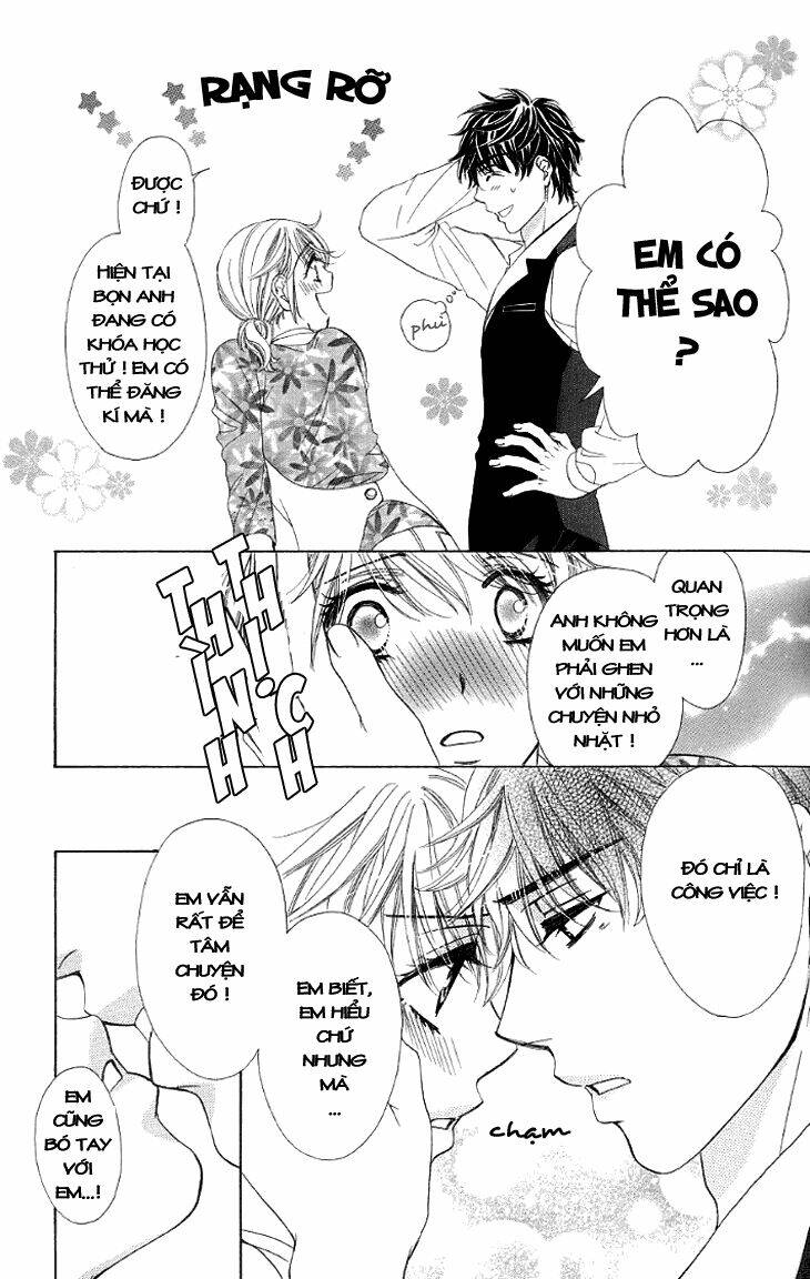 Yoru Cafe: Chapter 14