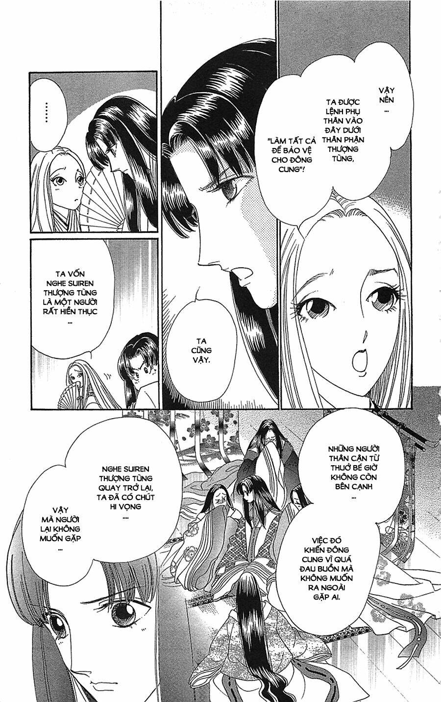 Torikae Baya: Chapter 34