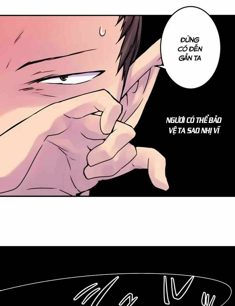 Ake No Tobari: Chapter 43