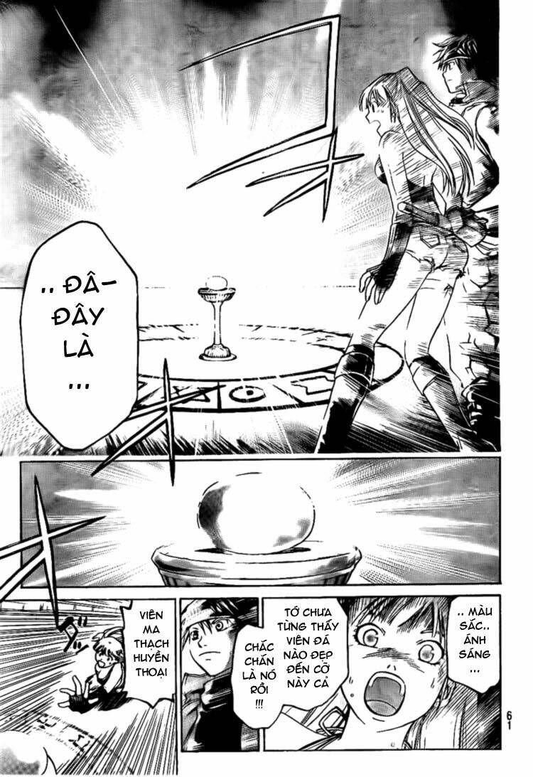 Silvery Crow: Chapter 1