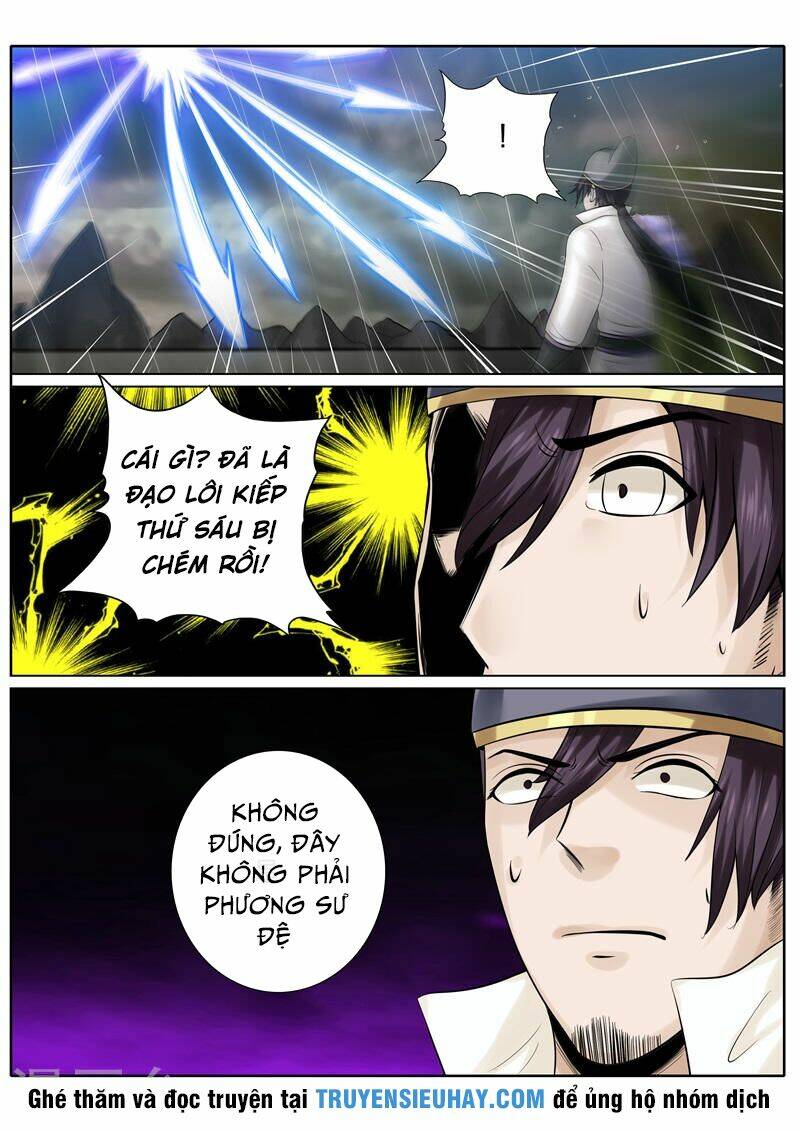 Chư Thiên Ký: Chapter 151