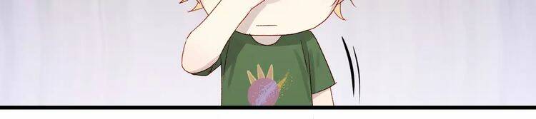 Lượm Được Một Tiểu Hồ Ly 2: Chapter 10