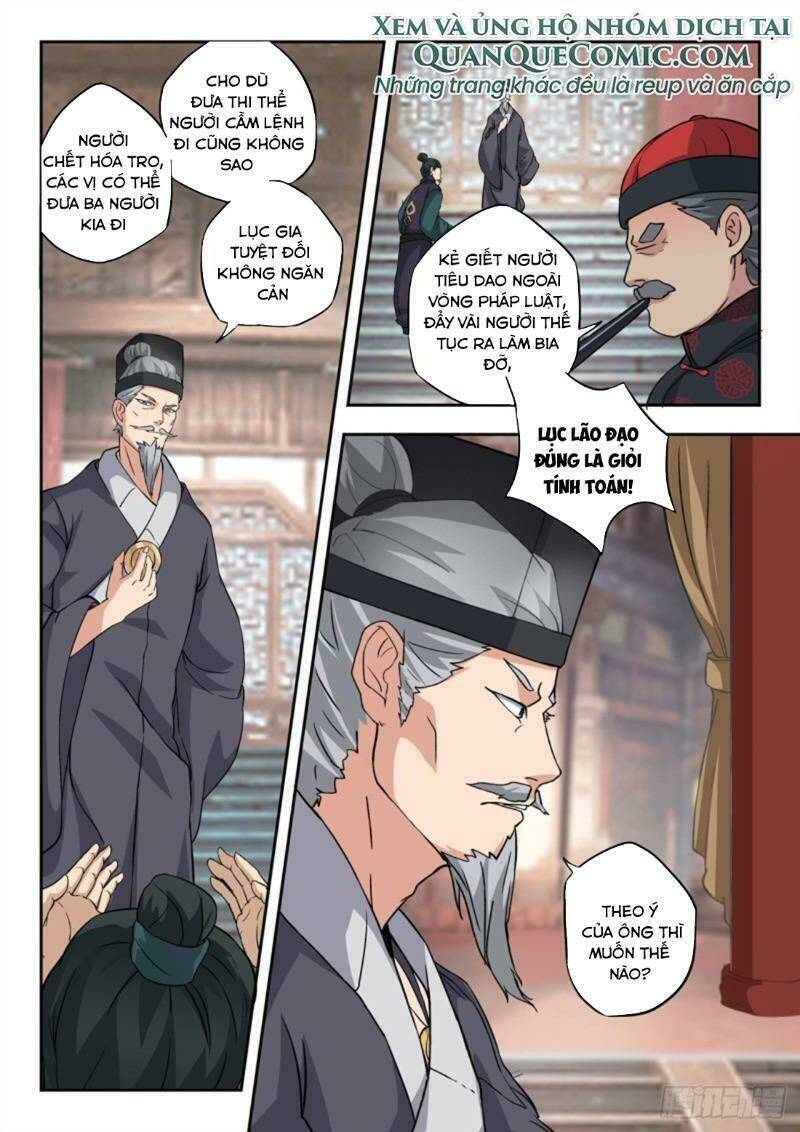 Thấu Thị Chi Nhãn: Chapter 298