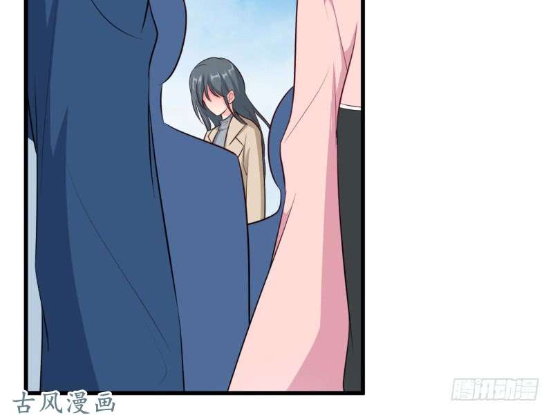 Ám Luyến Thành Hôn: Chapter 46