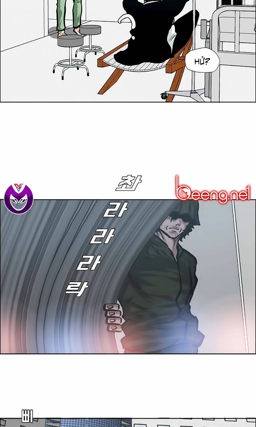 Bá Chủ Học Đường Ss3: Chapter 11