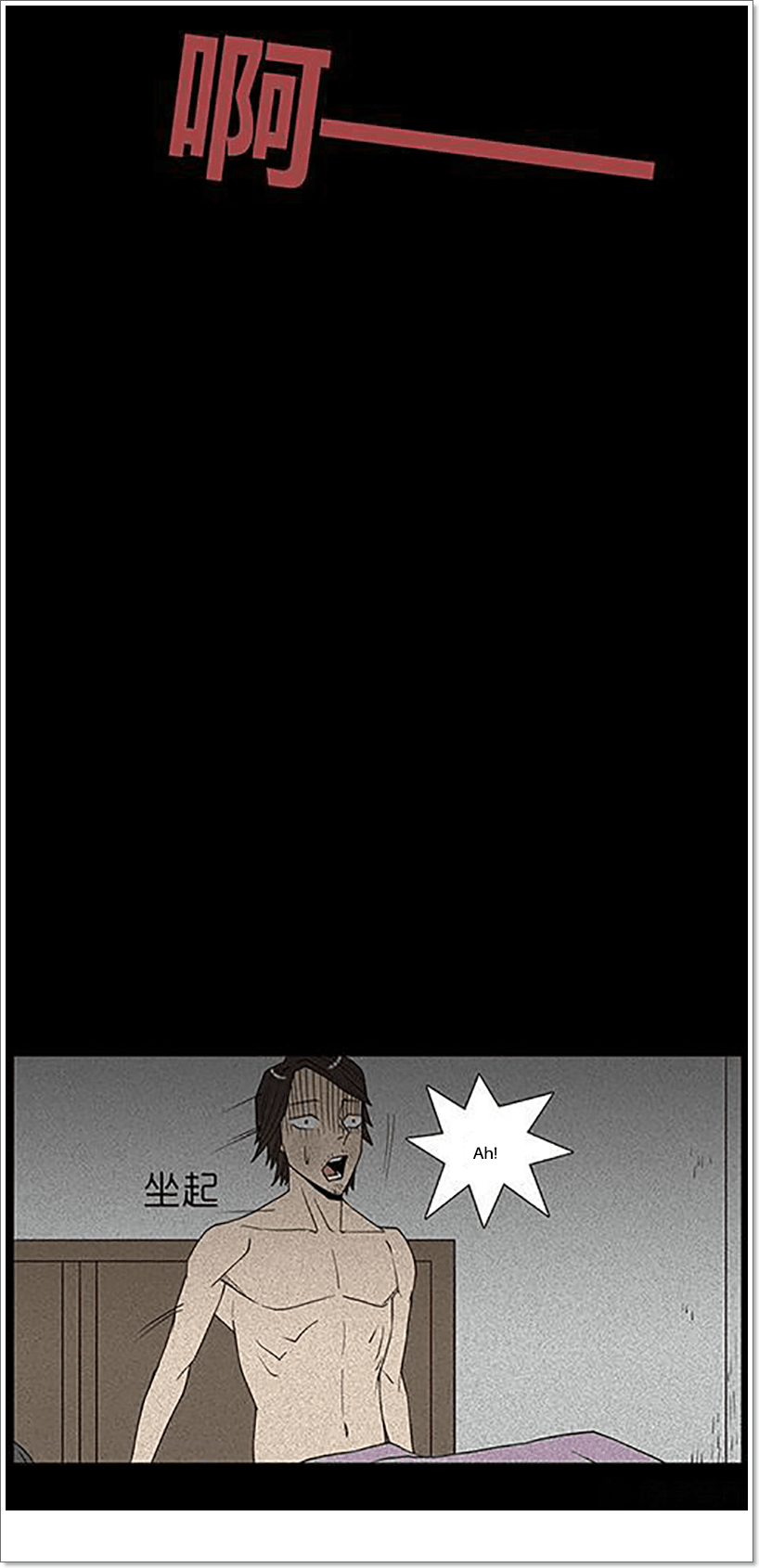 Chuyện Lạ Đêm Khuya: Chapter 62