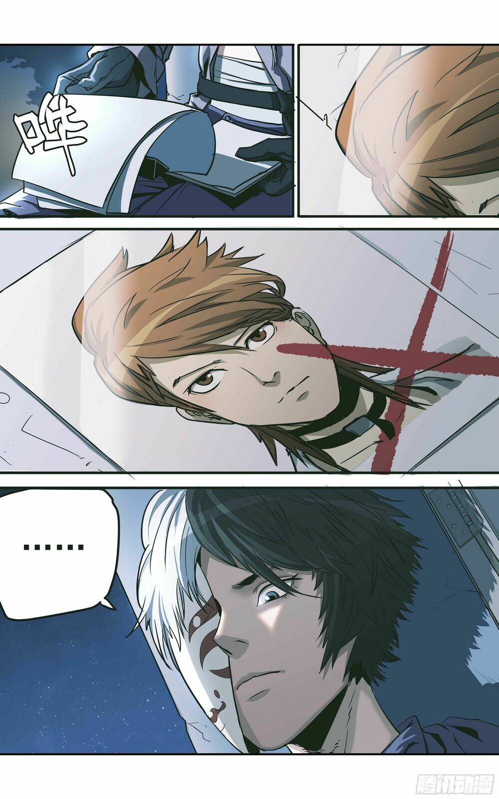 Vạn Thế Tín Sử: Chapter 4