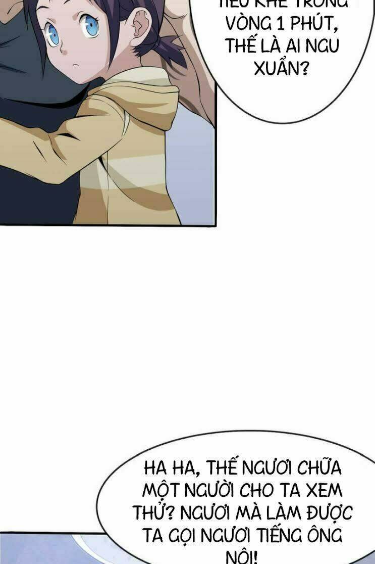 Siêu Cấp Đại Chủ Bạ: Chapter 3